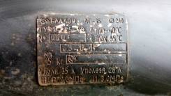 Баллоны.
