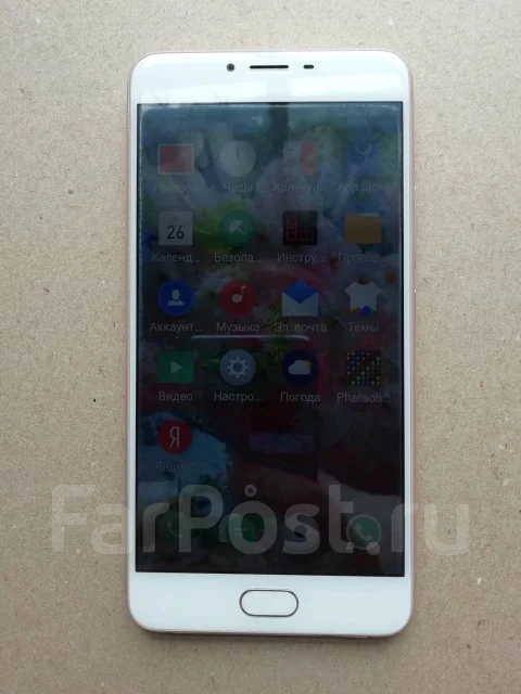 Meizu U20. �/�, �������, 4G LTE, Dual-SIM ����