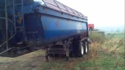 Alim. Продаётся полу прицеп, 32 000 кг.