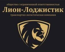 Перевозка катеров, спецтехники и генерального груза на Камчатку -морем
