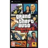 Игры для Sony PlayStation Portable.