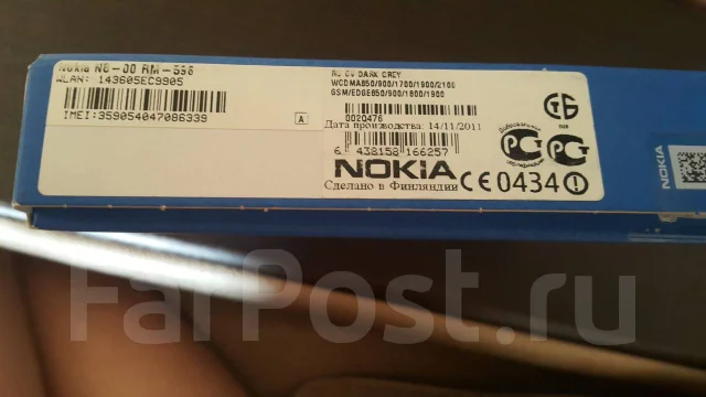 Nokia N8. �/�, ������, 3G ����