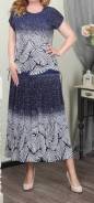 Костюмы юбочные. 48, 50