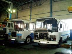 Ремонт автотранспорта