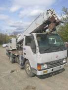 Aichi D502. Продам ямобур, 42 000 куб. см.