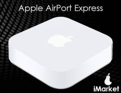 Wi-Fi роутер Apple AirPort Express. Магазин iMarket. Можно в кредит во Владивостоке Wi-Fi роутеры. Под заказ