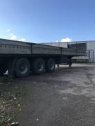 Pacton. Продам полуприцеп , 39 000 кг.