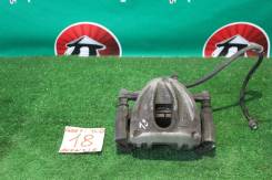 Суппорт тормозной. Toyota Avensis, ADT250, ADT251, AZT250, AZT250L, AZT250W, AZT251, AZT251L, AZT251W, AZT255, AZT255W, CDT250 Toyota Corolla Verso, A...