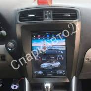 Lexus IS250