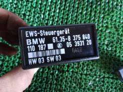 Блок управления двс. BMW 3-Series, E36, E36/2, E36/2C, E36/3, E36/4, E36/5 BMW 5-Series, E39 Двигатели: M52B28, M51D25, M62B44, M62B44TU, M62B35TU, M4...