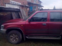Toyota 4Runner
