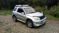 Продам Тoyoty RAV4. Toyota RAV4, ZCA25, ZCA26W, ZCA25W, ZCA26 Двигатель 1ZZFE