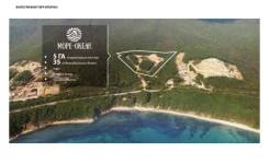 Участок в поселке Море Океан 25 сотки на Емаре во Владивостоке. 25 000 кв. м., аренда, электричество, вода, от агентства недвижимости (посредник). Фот...
