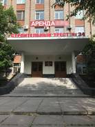 Продам офисные помещения в тресте N34. Улица Некрасова 22, р-н Некрасова, 80 кв. м.