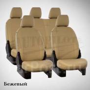 Чехлы. Toyota Corolla Axio, NKE165, NRE160, NZE161, NZE164