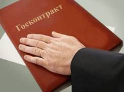 Привлечение инвестиций под государственные контракты