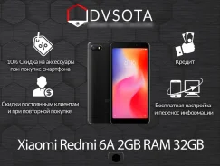 Xiaomi Redmi 6A. �����, 32 ��, ������, 3G, 4G LTE