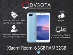 Xiaomi Redmi 6. �����, 32 ��, �����, 3G, 4G LTE, Dual-SIM