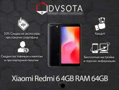 Xiaomi Redmi 6. �����, ������, 3G, 4G LTE, Dual-SIM. ��� ����� �� ������������ ����