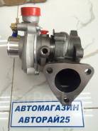 Турбина. Hyundai H1 Hyundai Starex Hyundai Libero Двигатель D4BH