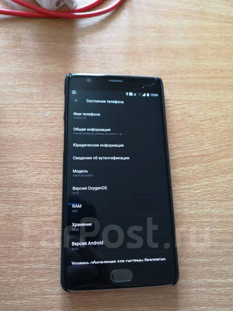 OnePlus 3T. �/�, ������, 4G LTE, Dual-SIM ����