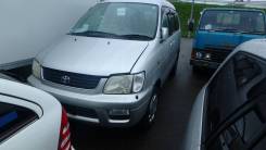 Toyota Town Ace Noah. SR50, 3S