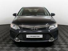 Toyota Camry. ASV50, 2ARFE