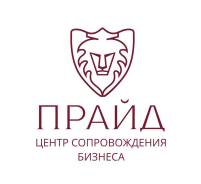 Ведущий бухгалтер. ООО "Бухкомпания". Улица Октябрьская 8