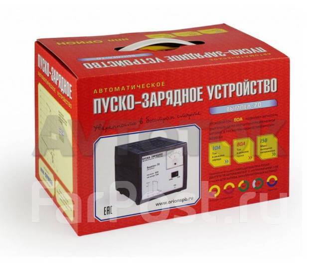 Пуско зарядное устройство вымпел 70 схема