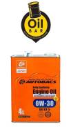 Autobacs. Вязкость 0W30, синтетическое