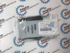Заглушка бампера. Toyota Land Cruiser Prado, GRJ120, GRJ120W, GRJ121, GRJ121W, GRJ125, GRJ125W, KDJ120, KDJ120W, KDJ121, KDJ121W, KDJ125, KDJ125W, KZJ...
