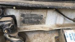 Двигатель в сборе. Toyota Sprinter, AE104, AE109, AE114 Toyota Sprinter Carib, AE114, AE114G Toyota Corolla, AE104, AE104G, AE109, AE109V, AE114 Двига...