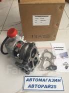 Турбина. Hyundai H1 Hyundai Starex Hyundai Libero Двигатель D4BH