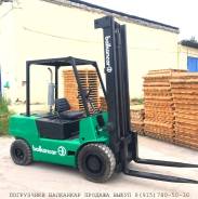 Balkancar. Болгарская кара Балканкар дв1792, 3 500 кг., Дизельный