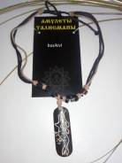 Чокер амулет талисман ДРАКОН