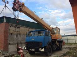 Ивановец КС-3577. Продается автокран на базе МАЗ 5334, 14 000 кг., 14,00 м.