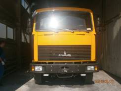 МАЗ 5516X5-480-050. 5516х5, 14 850 куб. см., 20 000 кг.