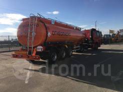 Сеспель SF3330. Полуприцеп-цистерна SF3330 (без расширительных коробов) Объем 30куб, 24 900 кг.