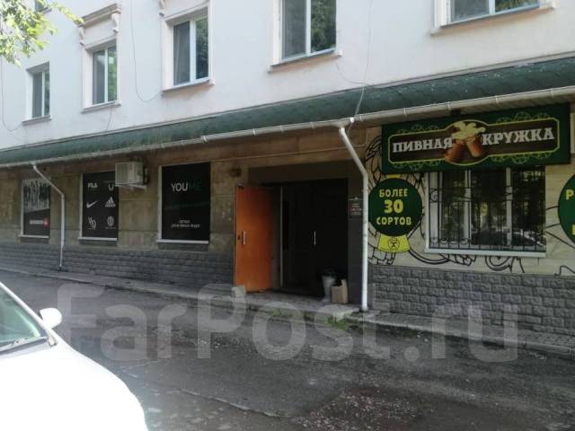 Отзывы о "Форус", Приморский край, Артём, улица Лазо, 15А - Яндекс Карты