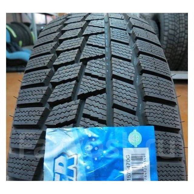 Sp 02. Maxxis Arctictrekker SP-02. Maxxis SP-02 Arctic Trekker. 235/45r18 Maxxis Arctic Trekker SP-02 98t. Maxxis Arctictrekker SP-02 185/65 r15 липучка.