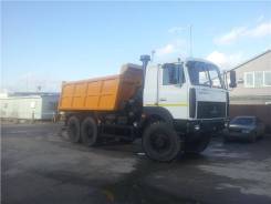 МАЗ 6517. Продаю самосвал вездеход Х9-410-051, 11 789 куб. см., 19 000 кг., 6x6