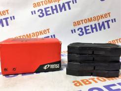 Колодки тормозные. BMW M5, E34/5S, E34S BMW 7-Series, E38 Двигатели: S38B36, S38B38, S62B50, S85B50