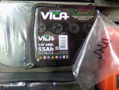 Vita. 55 А.ч., Прямая (правое), производство Россия