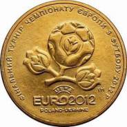 Украина, 1 гривна 2012 года - Чемпионат Европы по футболу 2012 года