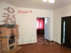 Сдам дом 154 кв. м. урочище Соловей ключ, ст Рассвет. От агентства недвижимости (посредник)