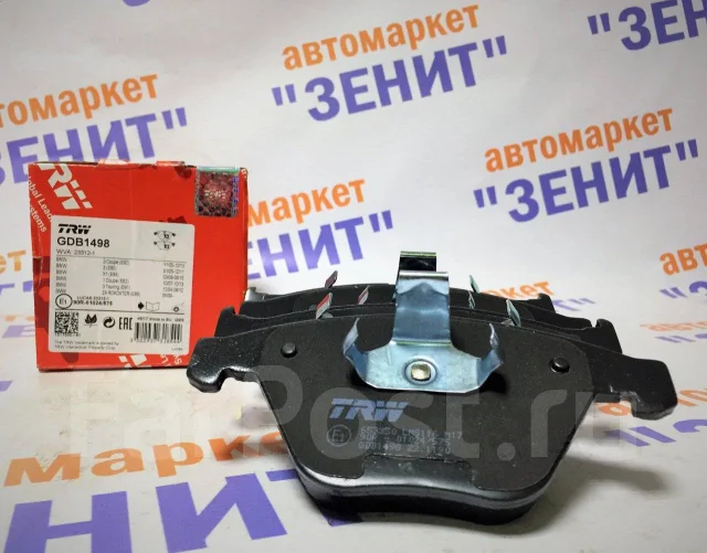 ������� ��������� ����� BMW E93 E82 E90 E60 E65 E84 E89 GDB1498 GDB1498 ����