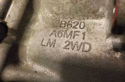 АКПП. Kia Sportage Hyundai ix35, LM Двигатели: G4KD, KIARF, G4NA, D4HA