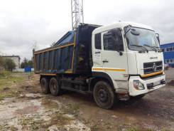 Dongfeng DFL3251A. , 8 900 куб. см.
