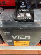 Vita. 60 А.ч., Обратная (левое), производство Россия