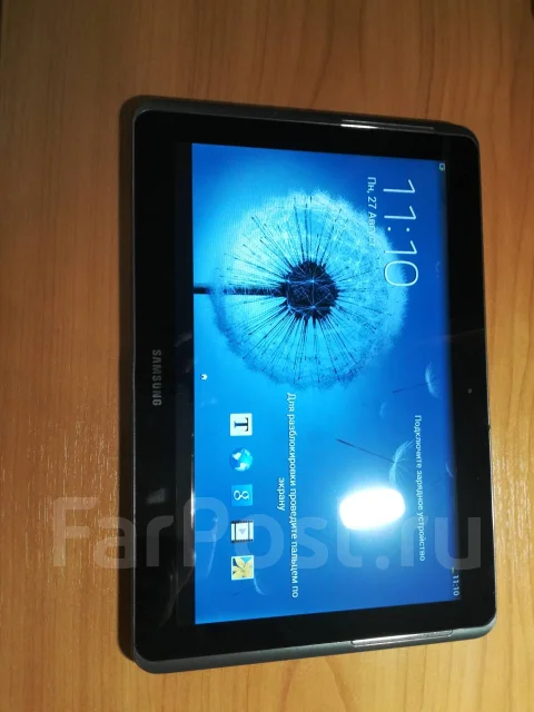 Samsung Galaxy Tab 2 10.1 ����